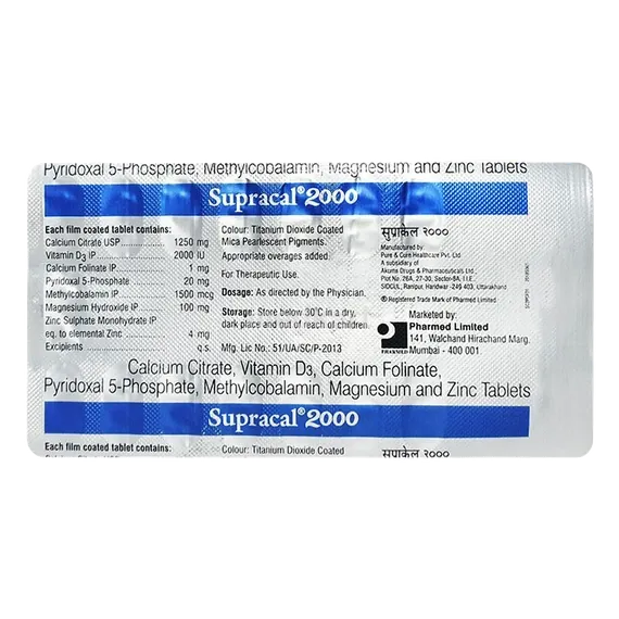 supracal 2000mg tablet 15's